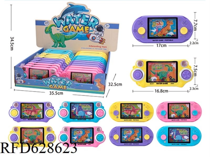 24 DINOSAUR PATTERN WATER MACHINE