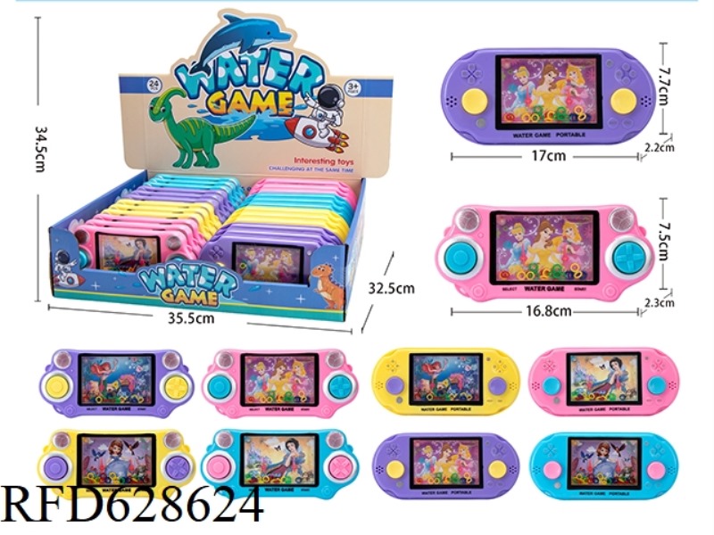 24 SNOW PRINCESS PATTERN WATER MACHINES