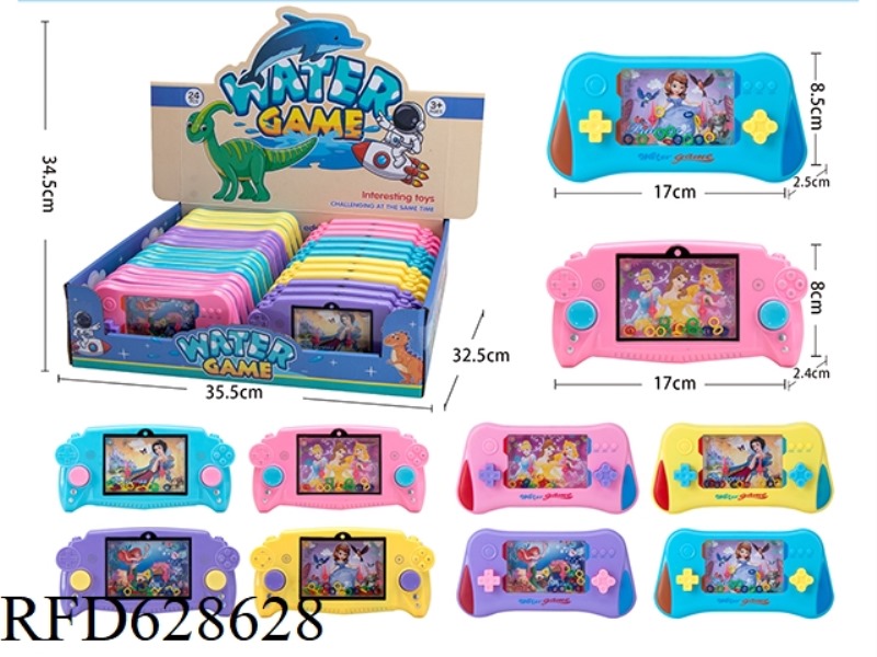 24 SNOW PRINCESS PATTERN WATER MACHINES