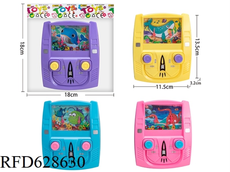 UNDERWATER WORLD PATTERN REMOTE CONTROL WATER MACHINE