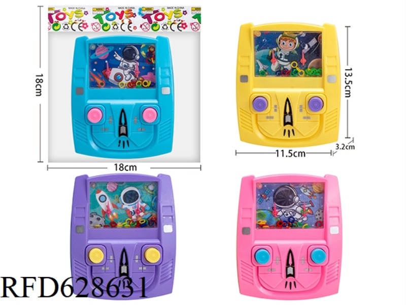 SPACE PATTERN REMOTE CONTROL WATER MACHINE