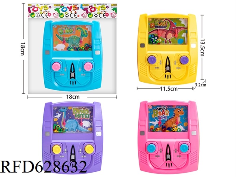 DINOSAUR PATTERN REMOTE CONTROL WATER MACHINE