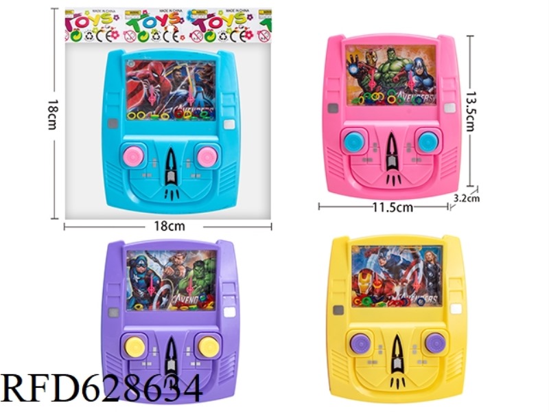 THE AVENGERS PATTERN REMOTE CONTROL WATER MACHINE