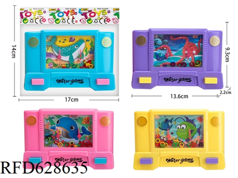 UNDERWATER WORLD PATTERN DISPLAY SCREEN WATER MACHINE
