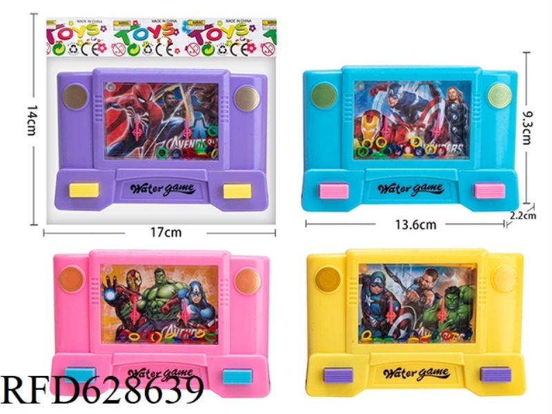 THE AVENGERS PATTERN DISPLAY SCREEN WATER MACHINE