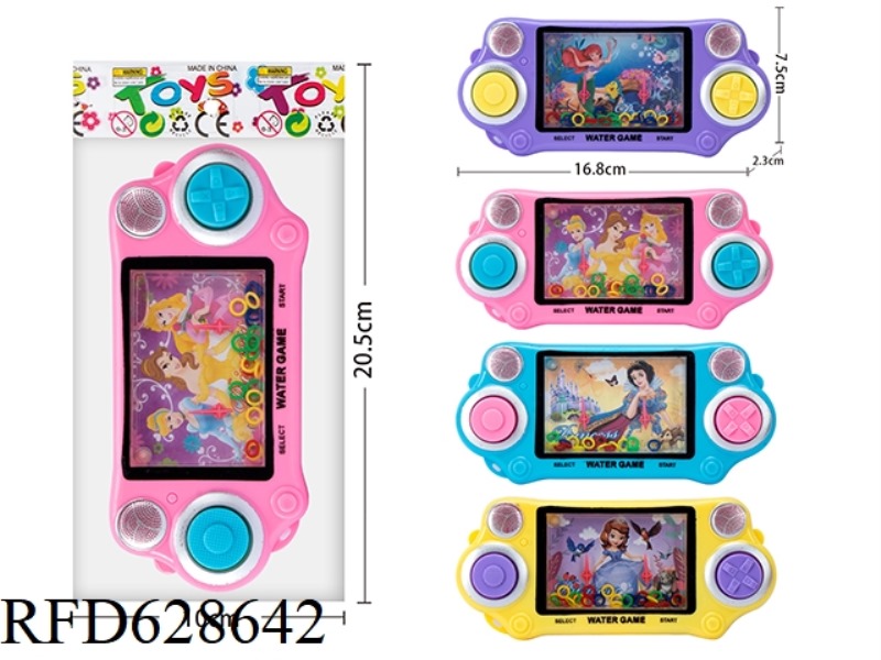 SNOW PRINCESS PATTERN GAME MACHINE WATER MACHINE