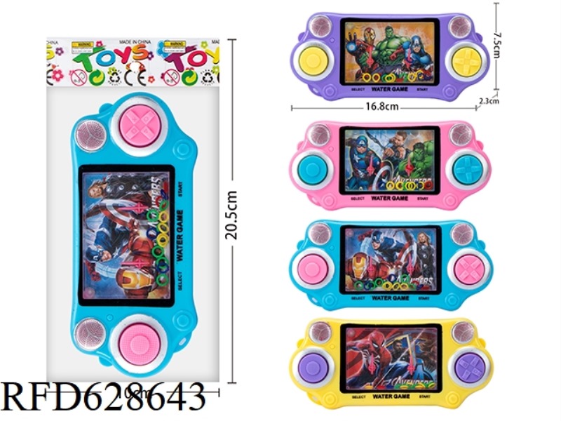 THE AVENGERS PATTERN GAME MACHINE WATER MACHINE