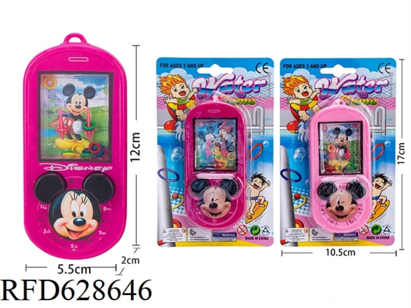 SINGLE SUCTION MICKEY MOBILE PHONE WATER MACHINE