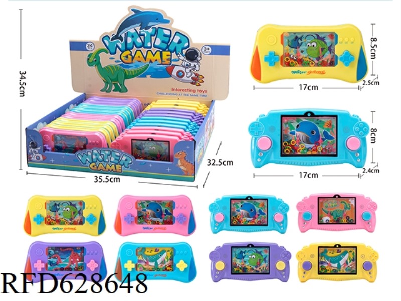 24 UNDERWATER WORLD PATTERN WATER MACHINES
