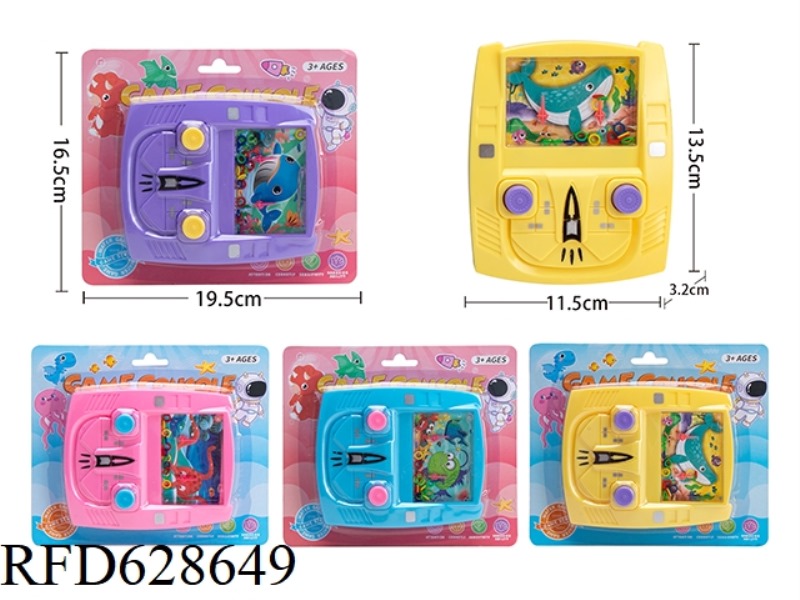 SUCTION PLATE UNDERWATER WORLD PATTERN REMOTE CONTROL WATER MACHINE