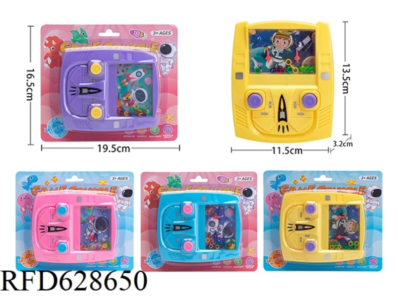 SPACE PATTERN REMOTE CONTROL WATER MACHINE