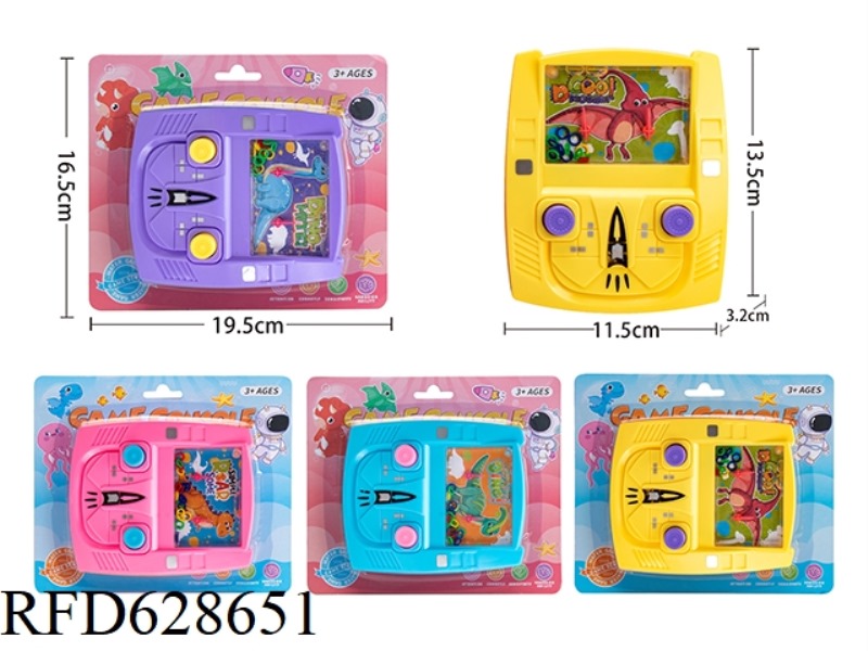 DINOSAUR PATTERN REMOTE CONTROL WATER MACHINE