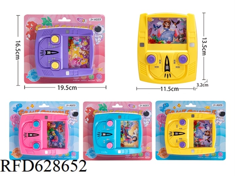 SNOW PRINCESS PATTERN REMOTE CONTROL WATER MACHINE