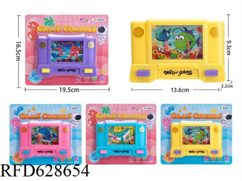 UNDERWATER WORLD PATTERN DISPLAY SCREEN WATER MACHINE