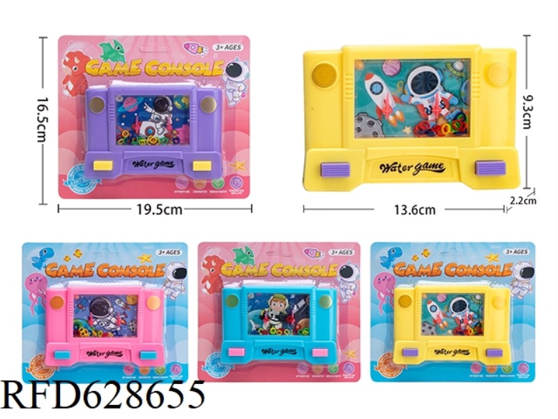 SPACE PATTERN DISPLAY SCREEN WATER MACHINE