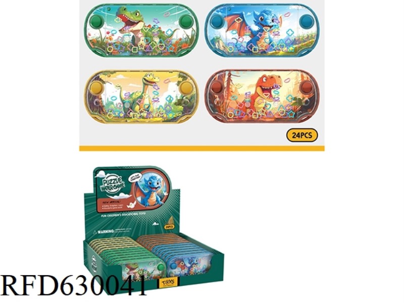 JURASSIC DINOSAUR GAME WATER MACHINE 24PCS