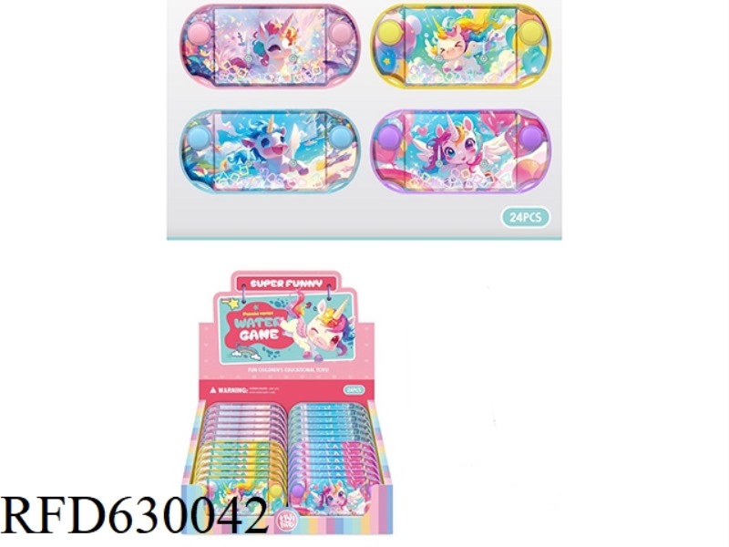 UNICORN GAME WATER MACHINE 24PCS