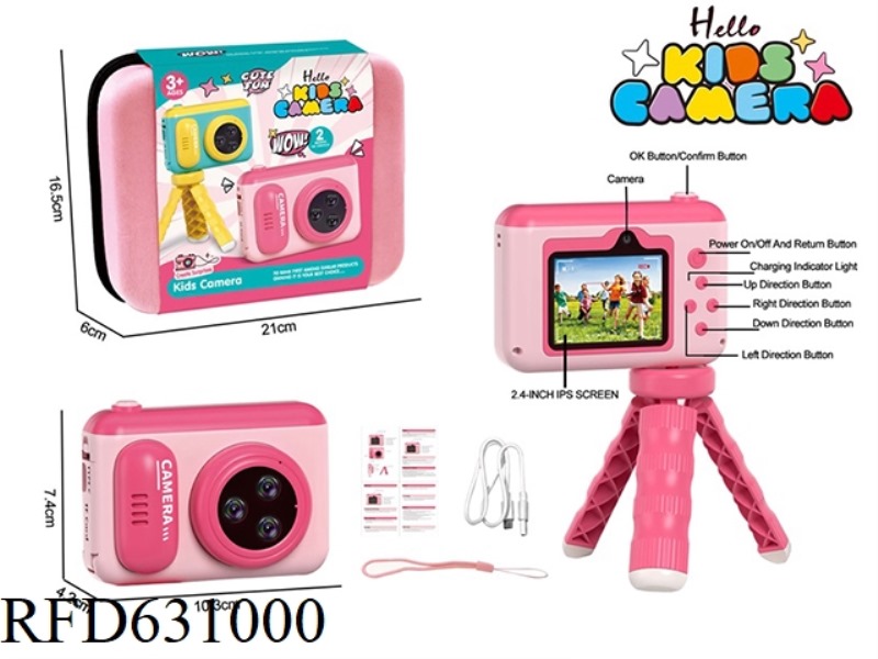 2.4-INCH SCREEN KIDS MINI SLR HD DIGITAL CAMERA WITH BRACKET LANYARD