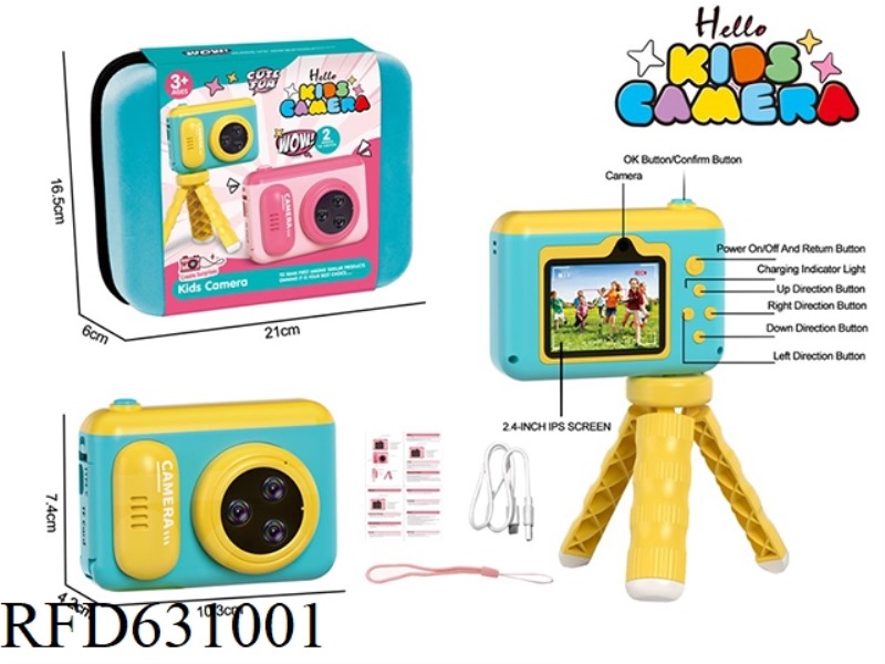 2.4-INCH SCREEN KIDS MINI SLR HD DIGITAL CAMERA WITH BRACKET LANYARD
