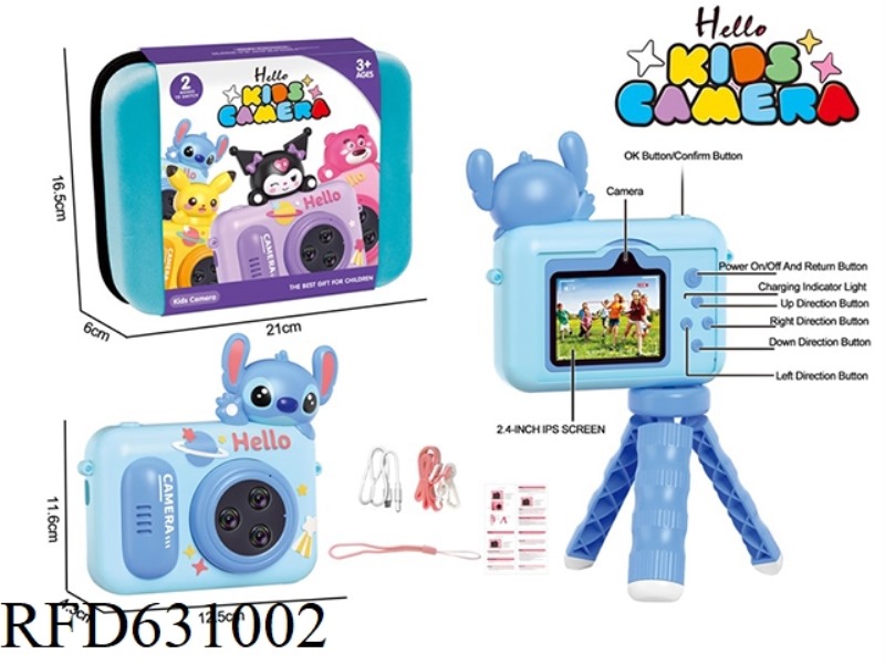 2.4-INCH SCREEN BLUE STEEDY KIDS MINI SLR HD DIGITAL CAMERA WITH BRACKET LANYARD
