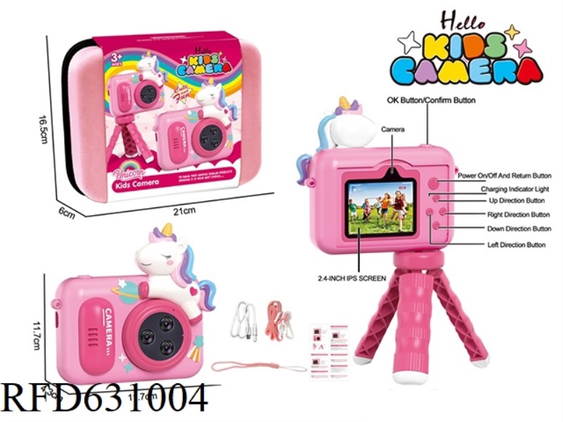 2.4-INCH SCREEN PINK UNICORN KIDS MINI SLR HD DIGITAL CAMERA WITH CRADLE LANYARD