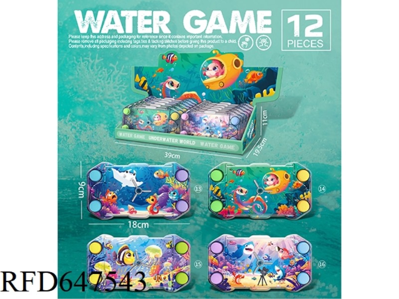 Submarine 12PCS