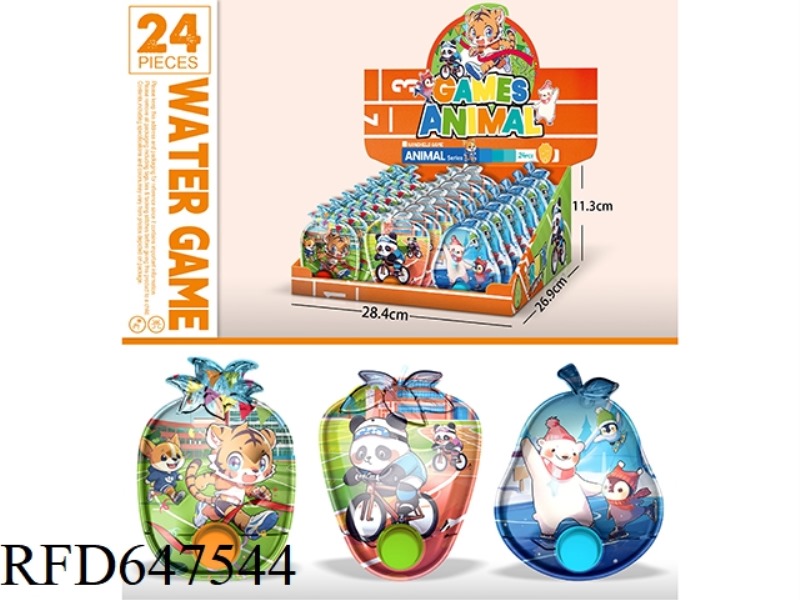 Animal 24PCS