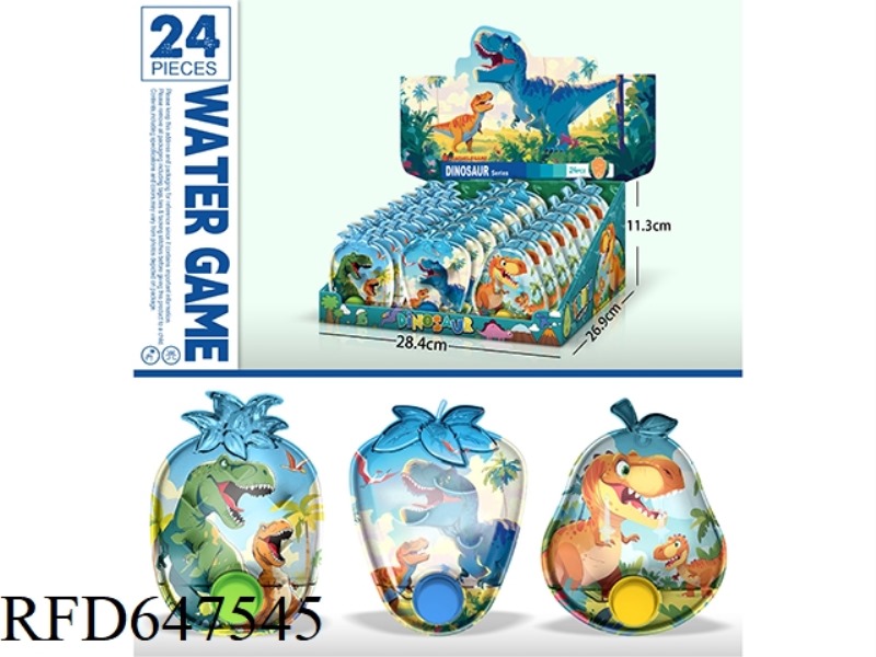 Dinosaur 24PCS
