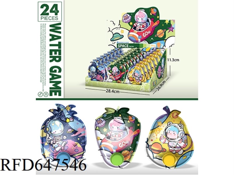 Space 24PCS