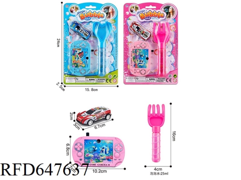 BEACH BUBBLE STICK+CAMERA+TIN CAR