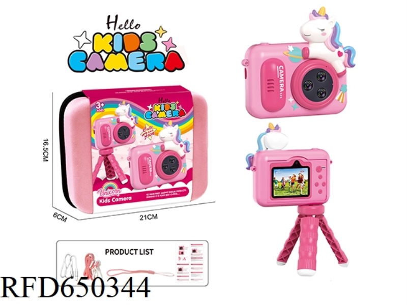 2.4 INCH SCREEN PINK UNICORN MINI SLR HD DIGITAL CAMERA FOR CHILDREN WITH BRACKET LANYARD