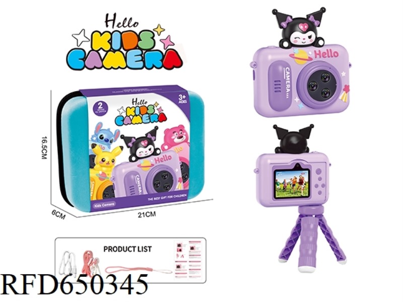 2.4 INCH SCREEN PURPLE KUROMI CHILDREN'S MINI SLR HD DIGITAL CAMERA WITH BRACKET LANYARD.
