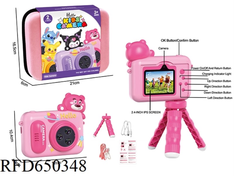 2.4 INCH SCREEN PINK STRAWBERRY BEAR PIKACHU MINI SLR HD DIGITAL CAMERA FOR CHILDREN WITH BRACKET LA