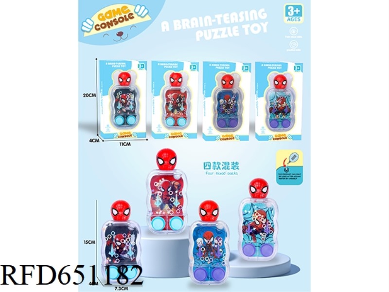 FULL STAR SPIDER-MAN ACTION FIGURE GAME DISPENSER