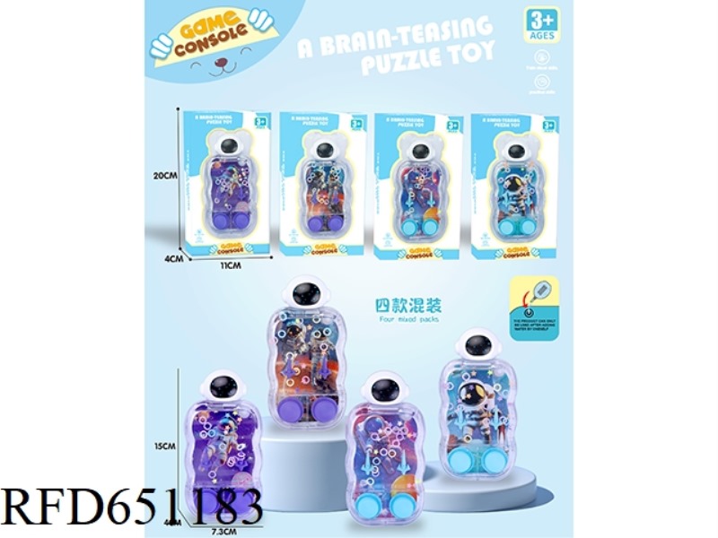 FULL STAR ASTRONAUT ACTION FIGURE GAME DISPENSER