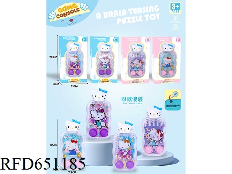 STAR KT CAT DOLL GAME MACHINE