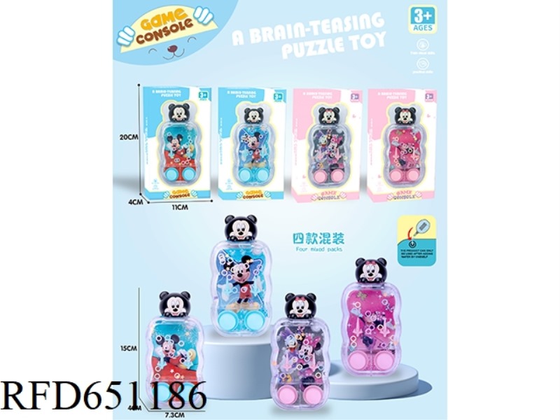 STAR FULL MICKEY MINNIE DOLL GAME DISPENSER