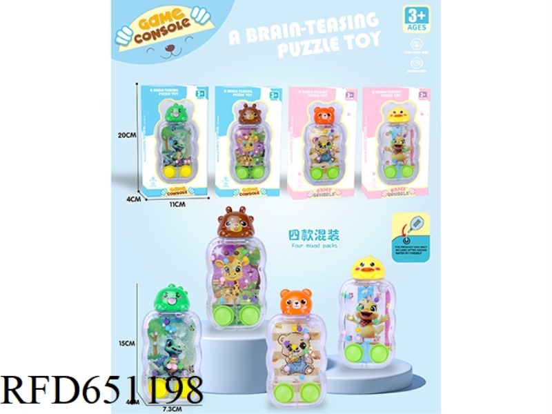 STAR ANIMAL DOLL GAME MACHINE