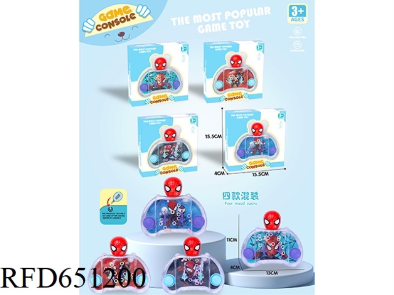 FULL STAR SPIDER-MAN ACTION FIGURE GAME DISPENSER
