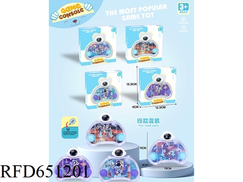 FULL STAR ASTRONAUT ACTION FIGURE GAME DISPENSER