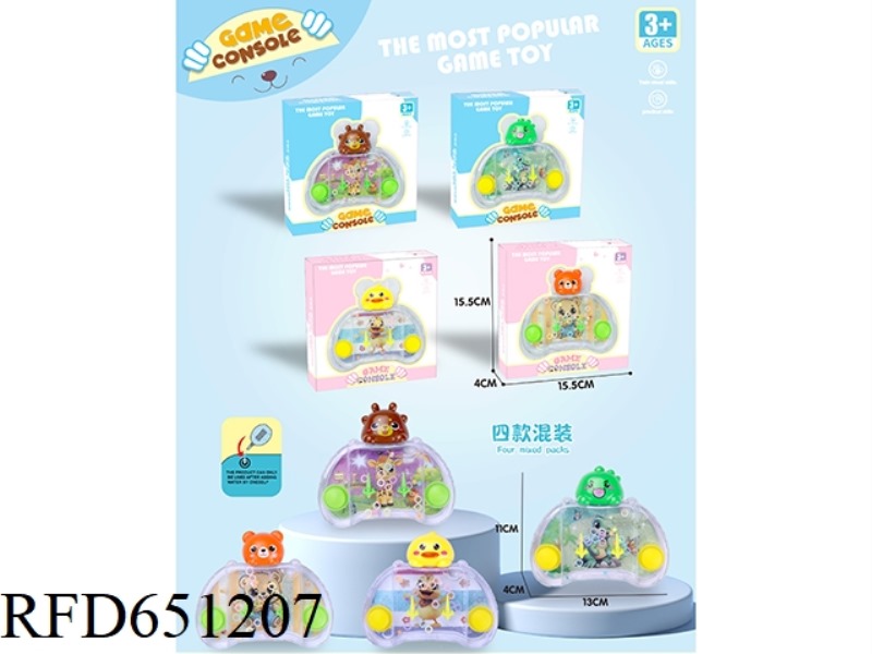 STAR ANIMAL DOLL GAME MACHINE