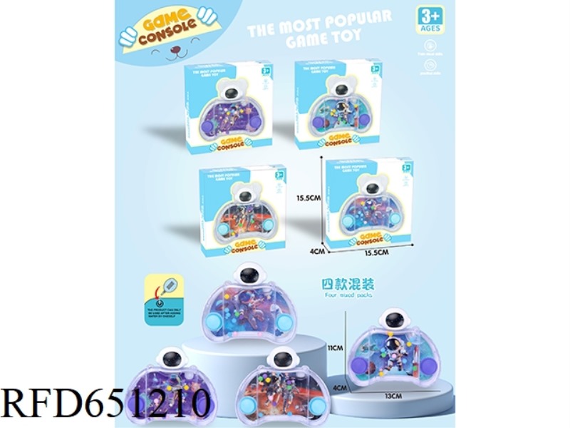 FULL STAR ASTRONAUT ACTION FIGURE GAME DISPENSER