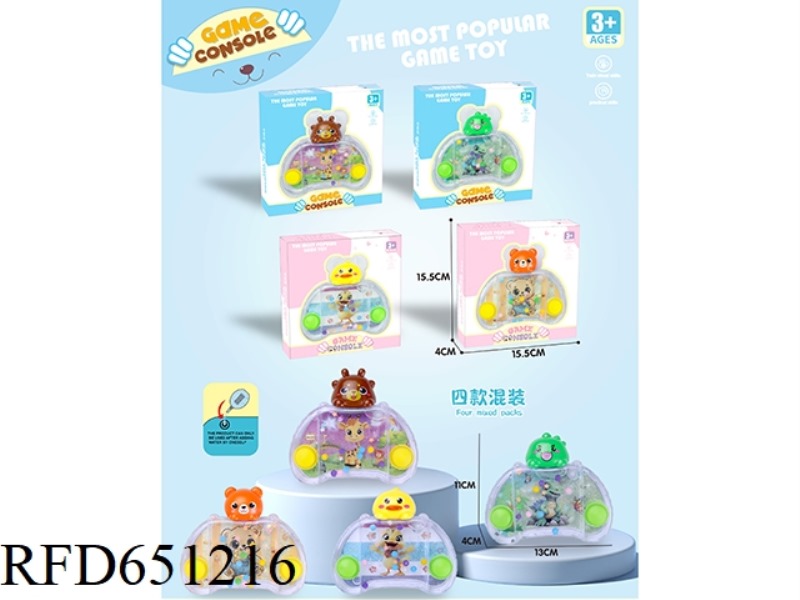STAR ANIMAL DOLL GAME MACHINE