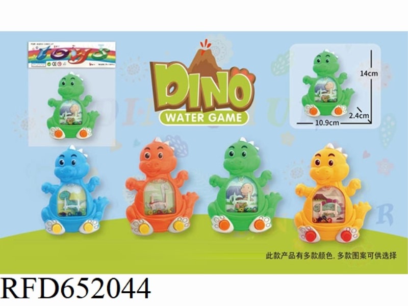 PUZZLE RING GAME MACHINE DINOSAUR WATER MACHINE