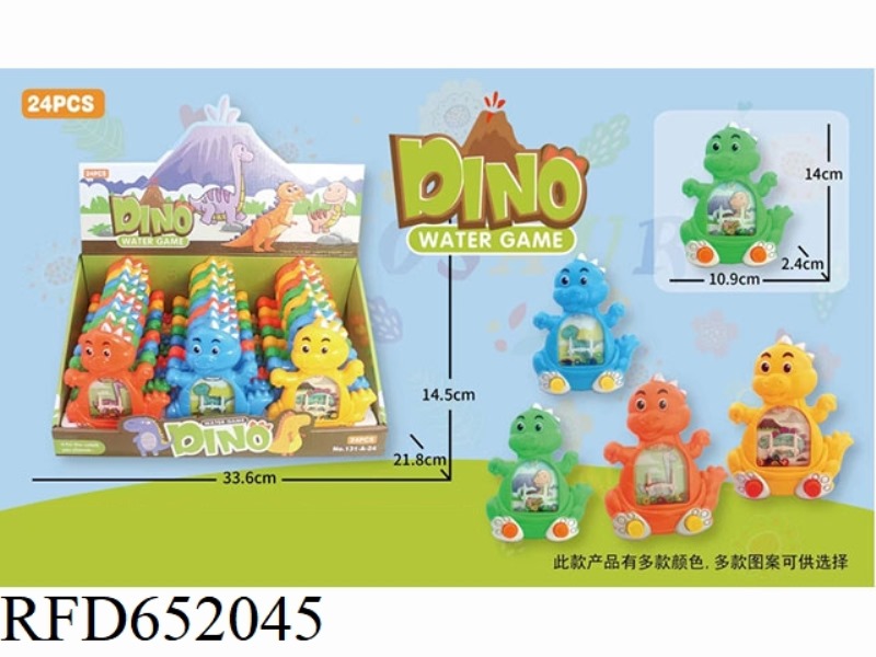 PUZZLE RING GAME MACHINE DINOSAUR WATER MACHINE