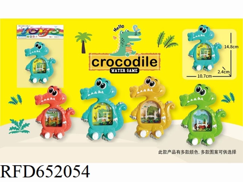 PUZZLE RING GAME MACHINE CROCODILE WATER MACHINE