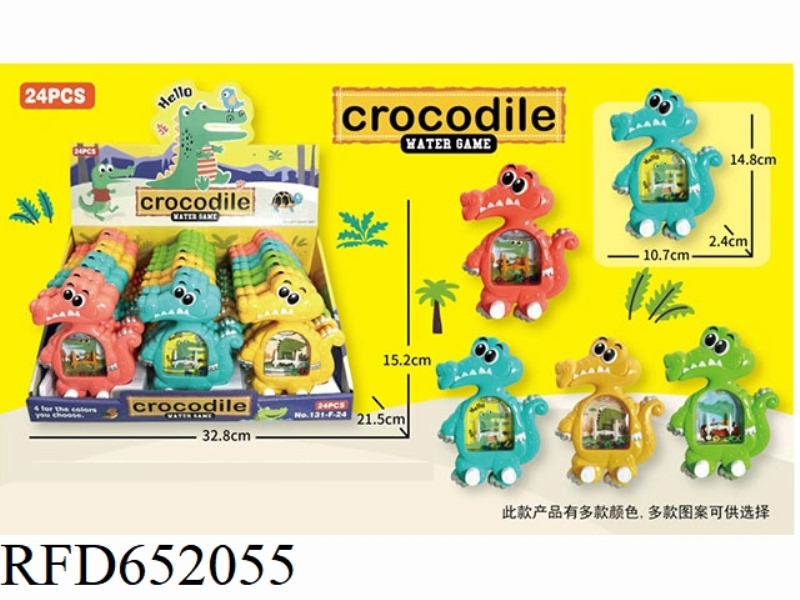PUZZLE RING GAME MACHINE CROCODILE WATER MACHINE
