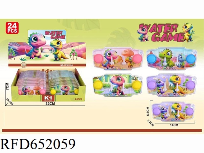 PUZZLE RING GAME MACHINE DINOSAUR WATER MACHINE