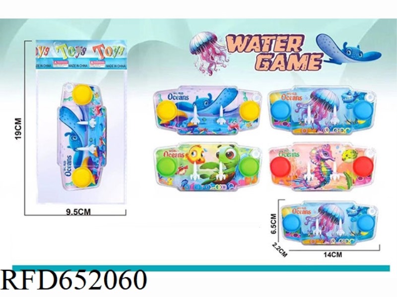 PUZZLE RING GAME MACHINE AQUARIUM WATER MACHINE