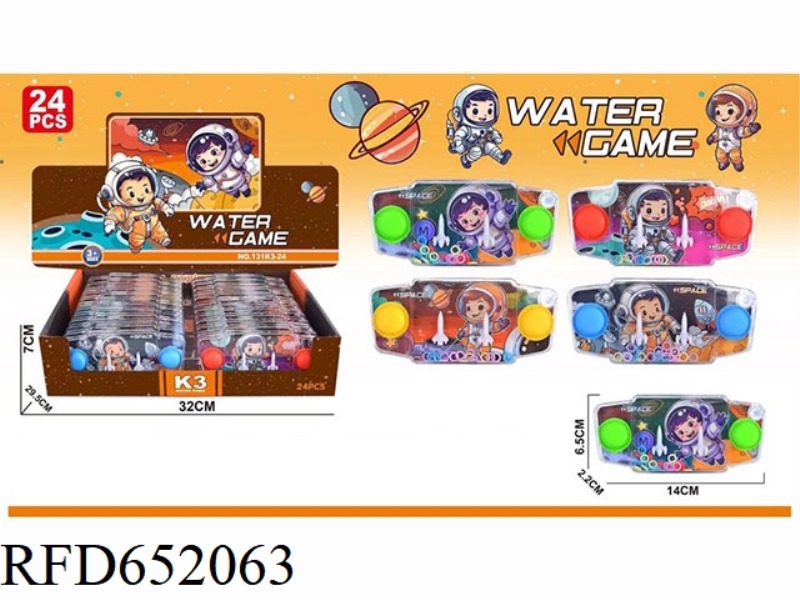 PUZZLE RING GAME MACHINE SPACE WATER MACHINE